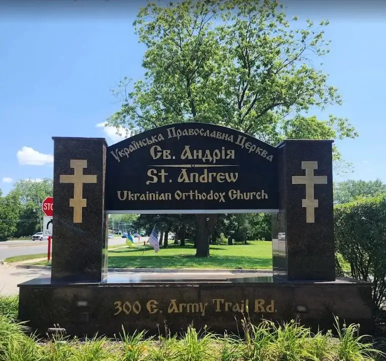 St. Andrew Ukrainian Orthodox Church